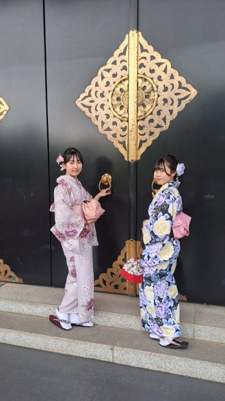 Japan, kimona